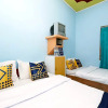 Отель SPOT ON 2112 Homestay Lestari Dieng Syariah, фото 2