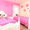 Отель Grhmvd1496 - Champions Gate Resort - 8 Bed 5 Baths House, фото 4
