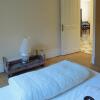 Отель Superbspacious and quiet 4-rooms flat city center5 min walking gare #H9, фото 8