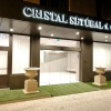 Отель Cristal Setúbal, фото 24
