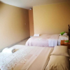 Отель Las Cumbres INN, фото 3