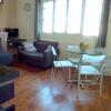 Отель Delightful 1 BR - Eiffel view в Париже