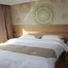 Отель GreenTree Inn Shanghai Minxing Beiqiao Station Express Hotel, фото 16