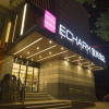 Отель Echarm Hotel Nanning International Convention and Exhibition Center Metro Station, фото 5