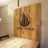 Отель Yeowoobi Hotel, фото 2