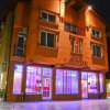 Отель London, фото 29