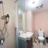 Отель U Residence 2 by Ana Room, фото 14