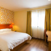 Отель Home Inn Shaoguan East Railway Station, фото 2