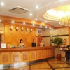 Отель Chun Shang Hotel (Zhuhai Gongbei Port Pedestrian Street), фото 5
