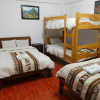 Отель Hostal Sol Naciente, фото 20