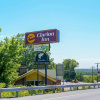 Отель Clarion Inn Harpers Ferry - Charles Town, фото 21