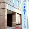 Отель Toyoko Inn Hon Atsugi Station Minami, фото 1