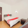 Отель OYO beihai goddess hotel, фото 3