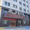 Отель Tianzhu Heyue Hotel, фото 1