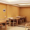 Отель GreenTree Inn AnHui Fuyang Linyi Market Shell Hotel, фото 12