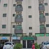 Отель Résidence Emeraude в Абиджане