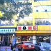 Отель Super 8 Beijing Drum Tower Anding Gate Subway Station Branch, фото 8