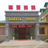 Отель Lushan Huaxia Hotel, фото 13