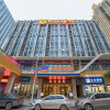 Отель Yeste Hotel Jingzhou Wanda Plaza, фото 15