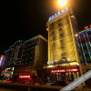 Отель Yazhi Huangting Hotel, фото 5