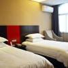 Отель Wudangshan Zhenwu Grand Hotel, фото 5