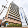 Отель Toyoko Inn Osaka Kadoma-shi Ekimae, фото 14