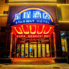 Отель Starway Hotel Zhengzhou Xingyang New Area, фото 2