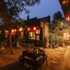 Отель Pingyao Hotel Cheng Homes for The Aged Folk, фото 3