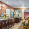 Отель Quality Inn & Suites, фото 19