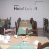 Отель Luis III, фото 3