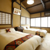 Отель Yamagata Kyomachi Hatago Nishijin, фото 16