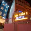 Отель Son Thuy 2 Hotel, фото 1