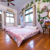 Отель Sea View Homestay, фото 7
