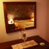 Отель Casas de Pedra - Casa da Avó, фото 9