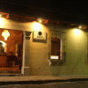 Отель Naif Boutique Hotel, фото 1