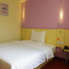 Отель 7 Days Inn Beijiao Nanchang Branch, фото 3