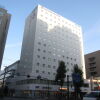 Отель Daiwa Roynet Hotel Hiroshima в Хиросиме