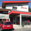 Отель Motel Skalka, фото 1