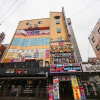 Отель Busan Dongnae Rock Motel, фото 1