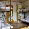 Отель Yakushima Youth Hostel, фото 25