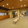 Отель Yushuku Seiryuu, фото 28
