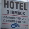 Отель 3 Irmaos, фото 25