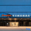Отель Hampton by Hilton Xi'an Sanqiao Subway Station, фото 3