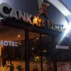 Отель Cankaya Konagi, фото 21