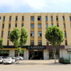 Отель Greentree Inn Express Hotel, фото 21