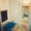Отель Cottage TOGAWA, фото 12