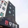 Отель Icheon Jjam Self Check-In Motel, фото 13