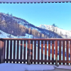 Отель Les Gentianes Cimes Et Neige, фото 19