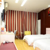 Отель Thankyou Hotel Liaocheng Changrun Road, фото 3