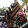 Отель 瑞丽荣丰酒店, фото 2